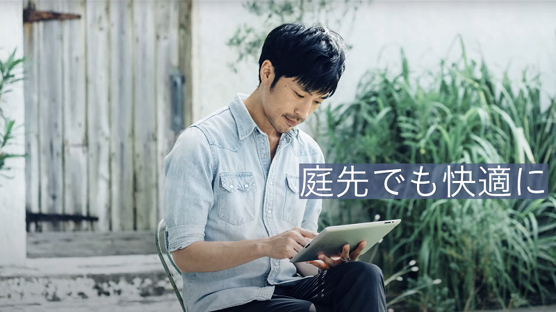 スクリーンショット (851)